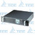 UPS-Enterprise ENT-RK10 with USB serial port, 1000VA, 8m