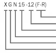 XGN15-12(F), XGN15-12(F-R)   CHINT - 